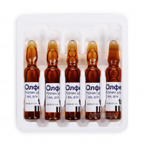 Олфен розчин, 75 мг, по 2 мл в ампулах, 5 шт.