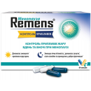 Ременс контроль приливів капс.№64