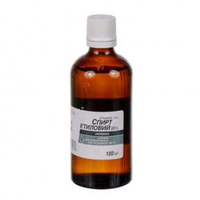 Спирт етил.96% фл. 100мл