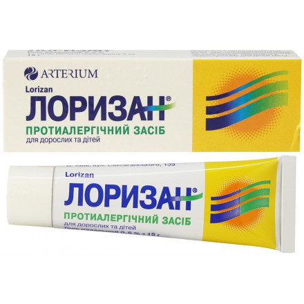 Лоризан гель для носа 0,5%, 15 г
