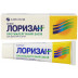 Лоризан гель для носа 0,5%, 15 г