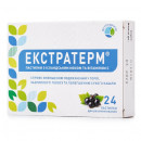 Екстратерм з ісландським мохом та вітаміном С пастилки №24