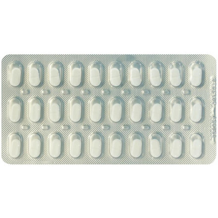 Олтар таблетки 2 мг, 30 шт.