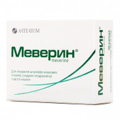Меверин капсули по 200 мг, 30 шт.