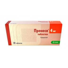 Пренеса таблетки по 4 мг, 30 шт.