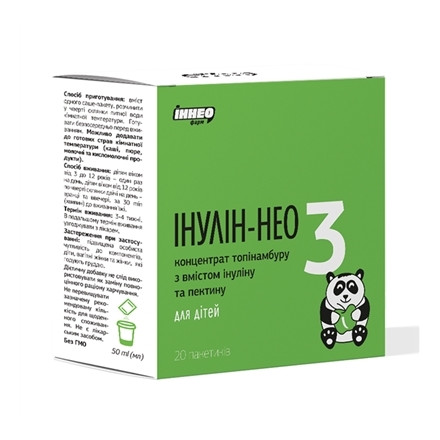 Інулін-НЕО 3 дієтична добавка для дітей зі смаком яблука в пакетиках по 4 г, 20 шт.