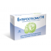 Ентероспазміл Н капс №30