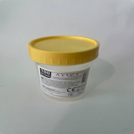 Емкость для мочи 100 мл стер. ayset