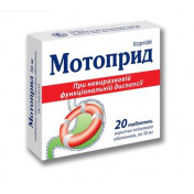 мотоприд 50мг№20 ##