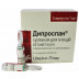 Дипроспан суспензія, 1 мл в ампулах, 5 шт.