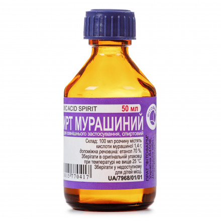 Мурашиний спирт, 50 мл - Фітофарм