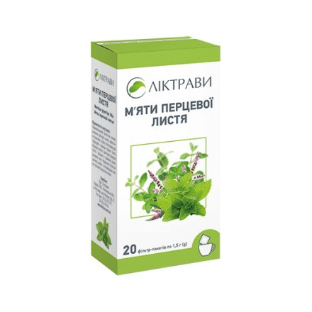 М'яти перцевої листя 1,5 г фільтр-пакет №20