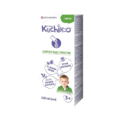 Кучику® від глистів (сироп), сироп 150 мл у флаконі,  в картонній коробці, дієтична добавка