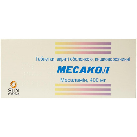 Месакол таблетки 400 мг, 50 шт.