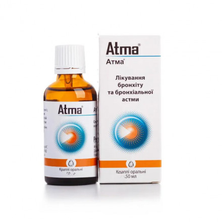 Атма краплі від бронхіту, 50 мл