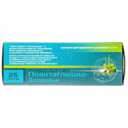 Плантаглюцид-Здоров'я гранули для орального розчину по 2 г в пакеті, 1 г / 2 г, 25 шт.