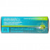 Плантаглюцид-Здоров'я гранули для орального розчину по 2 г в пакеті, 1 г / 2 г, 25 шт.