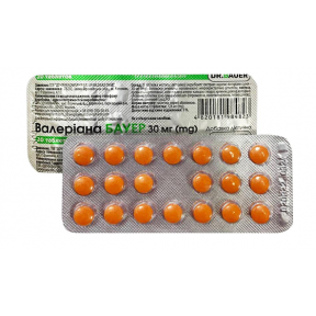 Валериана Бауэр Dr. Bauer таблетки по 30 мг №20