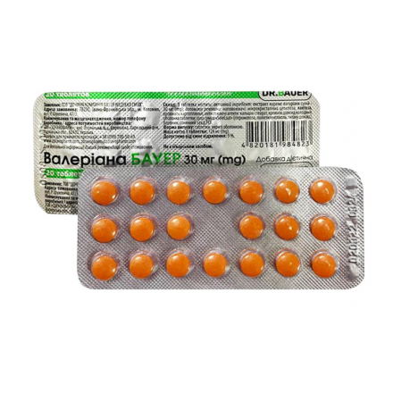 Валериана Бауэр Dr. Bauer таблетки по 30 мг №20