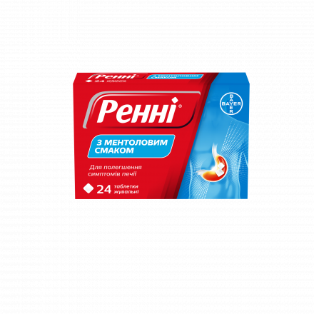 Ренни таблетки жевательные от изжоги со вкусом ментола, 24 шт.