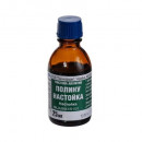 Полину настойка, 25 мл
