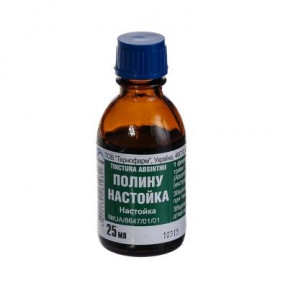 Полину настойка, 25 мл