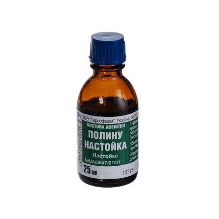 Полину настойка, 25 мл