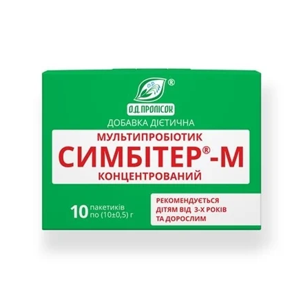 Симбітер-М конц. 10 г №10