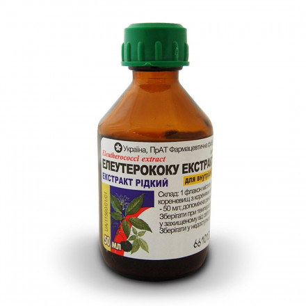 Елеутерококу екстракт рідкий, 50 мл - ПрАТ ФФ Віола