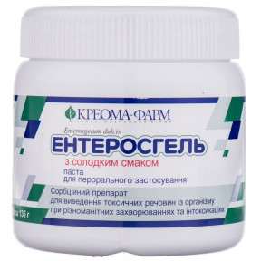 Ентеросгель паста з солодким смаком, 135 г