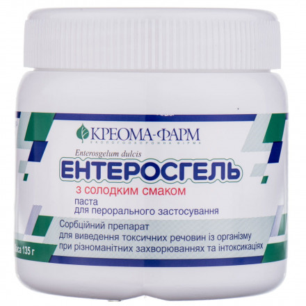 Ентеросгель паста з солодким смаком, 135 г