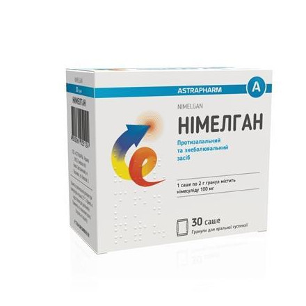 Німелган гран.д/орал.сусп.100мг саше №30