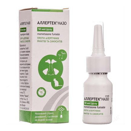 Аллертек Назо 50мкг/доза 140 доз назальний спрей