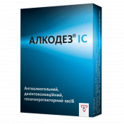 Алкодез IC таблетки по 0,5 г, 4 шт.