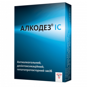 Алкодез IC таблетки по 0,5 г, 4 шт.