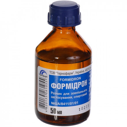 Формидрон, 50 мл - Тернофарм