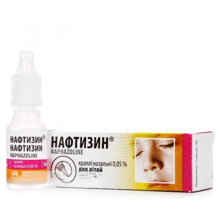 Нафтизин краплі при захворюваннях порожнини носа 0,05%, 10 мл