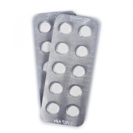 Флавамед таблетки 30 мг №20