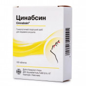 Циннабсин таблетки от синусита №100
