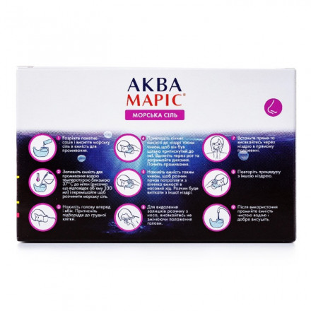 Аква Маріс сіль морська саше №30