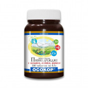 Осокор дріжджі пивні з кальцієм, магнієм і цинком таблетки, 100 шт.