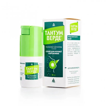 Тантум Верде спрей для горла, 30 мл