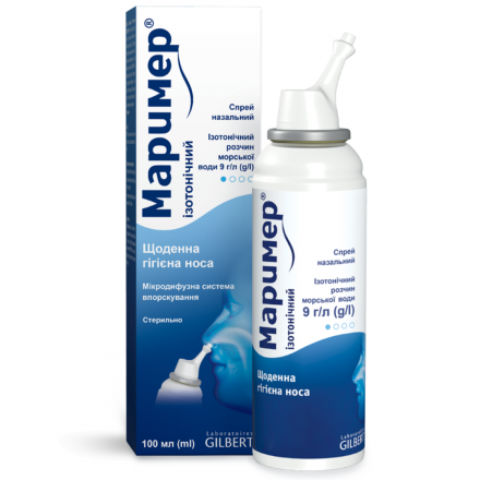 Маример ізотонічний спрей, 100 мл