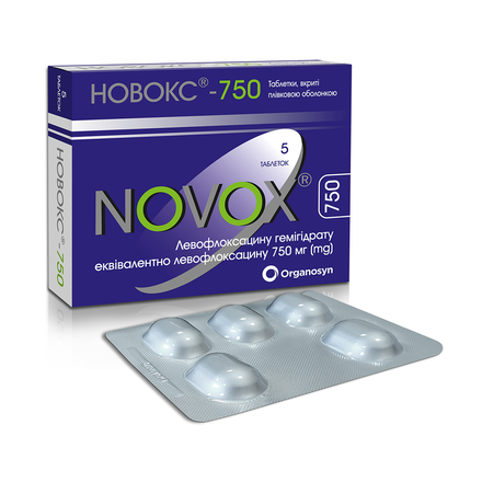 Новокс-750 табл.750мг №5