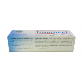 Траумель С гель, 50 г