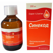 Синекод сироп від кашлю, 200 мл