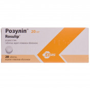 Розуліп таблетки по 20 мг, 28 шт.