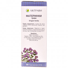 Материнки трава, 50 г
