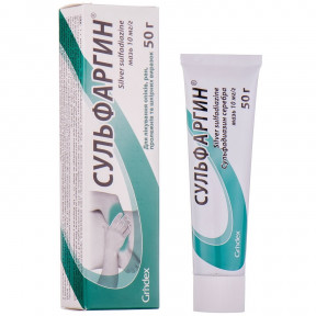 Сульфаргин мазь 1%, 50 г