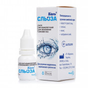 Віаль Сльоза краплі для зволоження очей, 10 мл